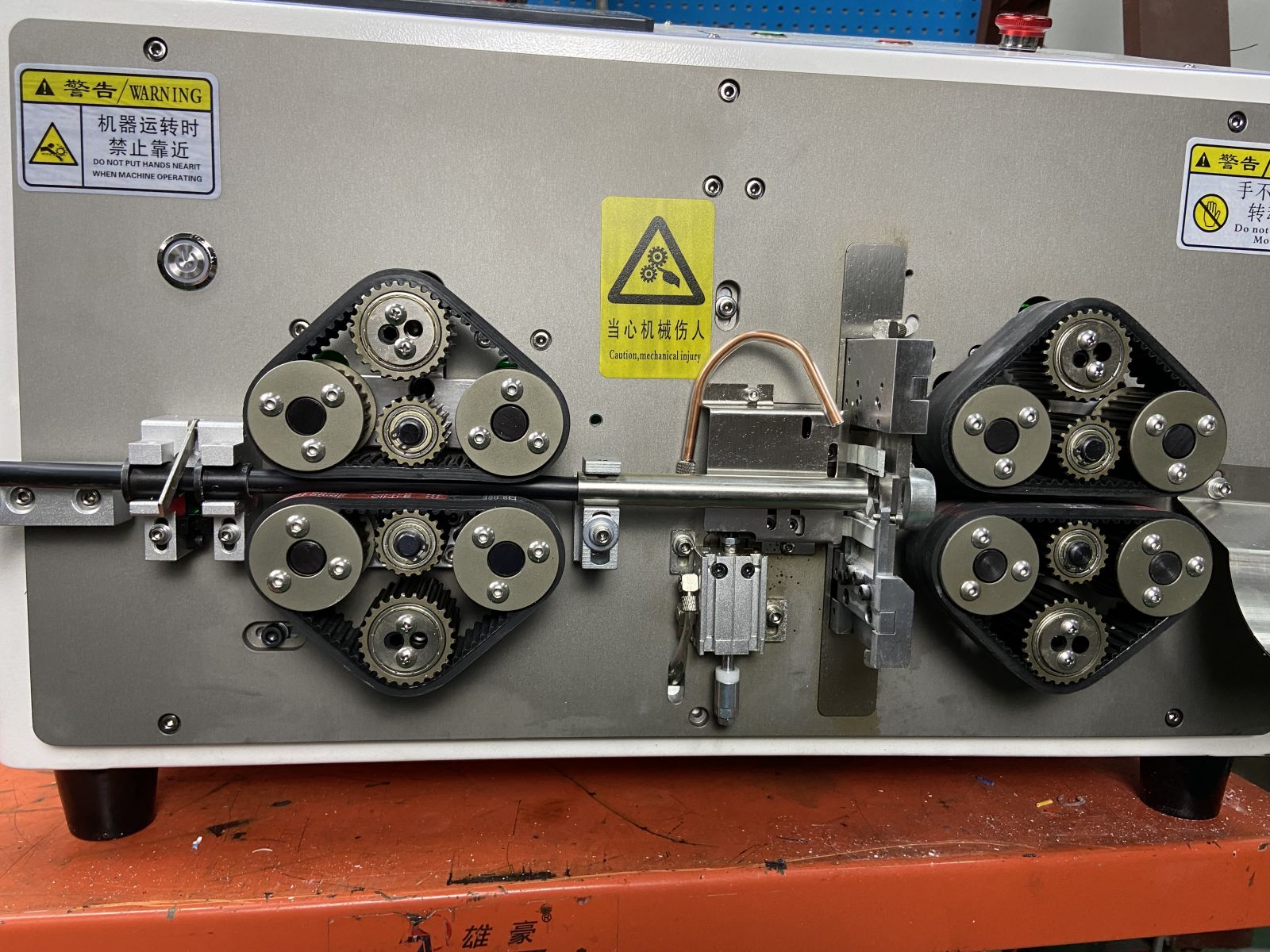 Máy cắt tuốt cáp điều khiển HS-BX908