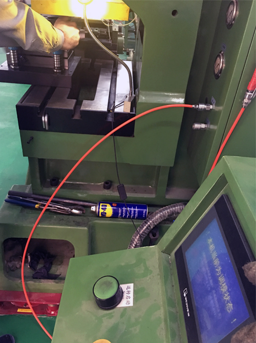 today-testing-mould